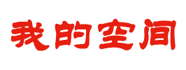 黄埔区新闻网